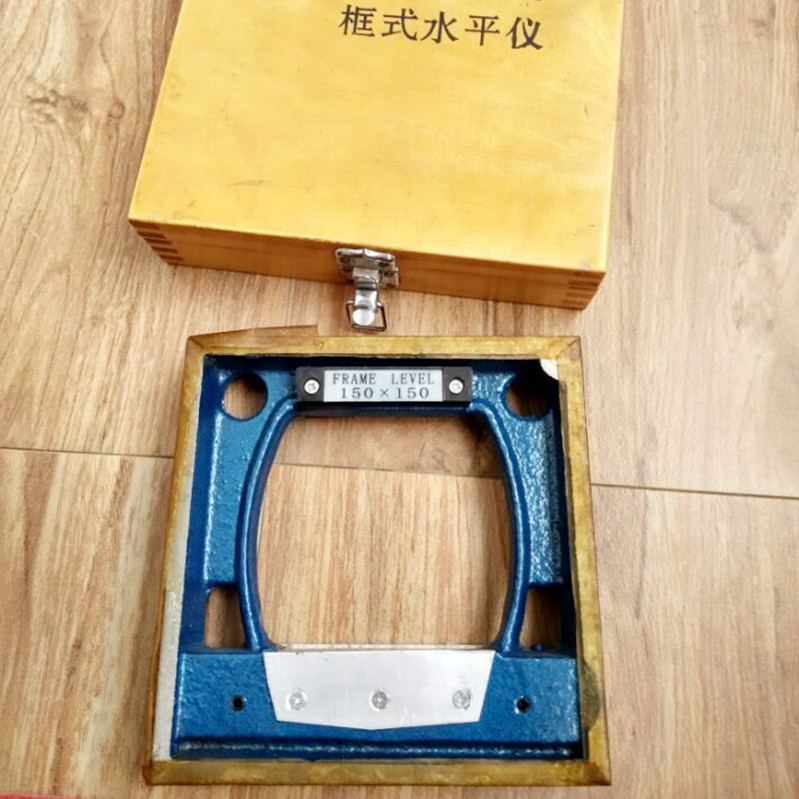 Soma ebisingawo ku Precision Frame Spirit Level